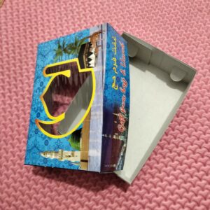 box kosong oleh oleh umroh